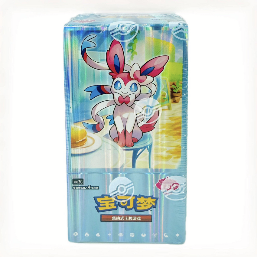 Pokemon TCG S-CHINESE [ CBB2C ] 151 Horizon Gem Vol 2 Booster Box-Cherry Collectables