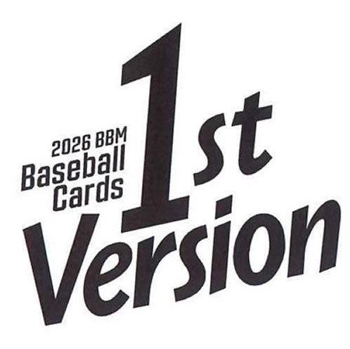 2026 BBM Baseball 1st Version Hobby Box