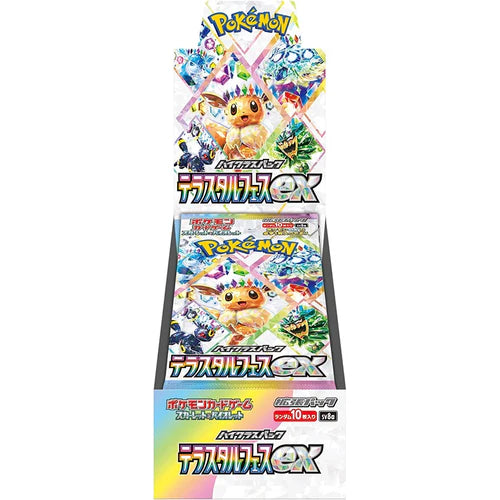 Pokemon TCG JAPANESE [ sv8A ] Terastal Festival Booster Box