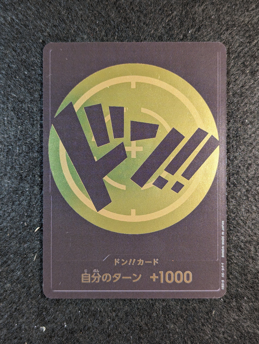 Japanese Usopp Don Card Promo Yellow
