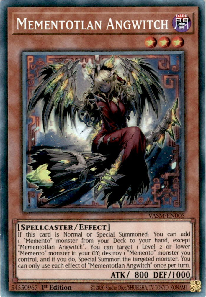 YuGiOh! Memento Deck Core 9-Card Bundle - PHNI 1st Edition Foil Cards  (Lightly Played)