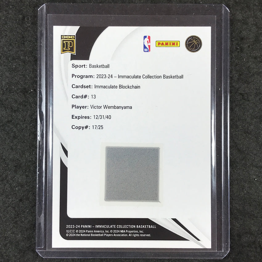 2023-24 Immaculate VICTOR WEMBANYAMA Blockchain Patch & Redemption 17/25