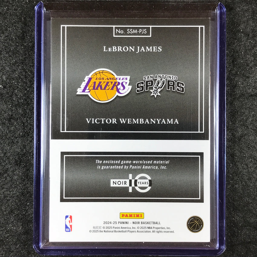 2024-25 Noir LEBRON JAMES WEMBANYAMA Split-Screen Jersey International 10/15