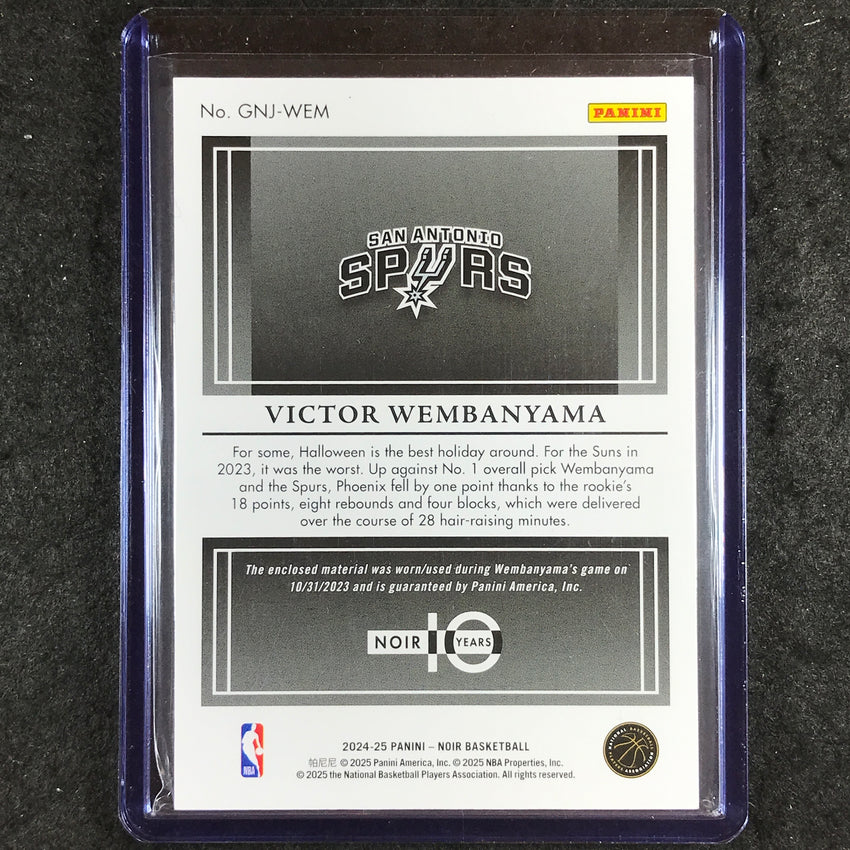 2024-25 Noir VICTOR WEMBANYAMA Game Night Jerseys Patch International Gold 5/5