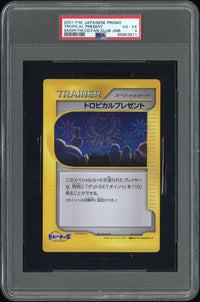 PSA 4 JUMBO Tropical Present Summer Postcard - 2001 Promo Pokemon Card Fan Club 871