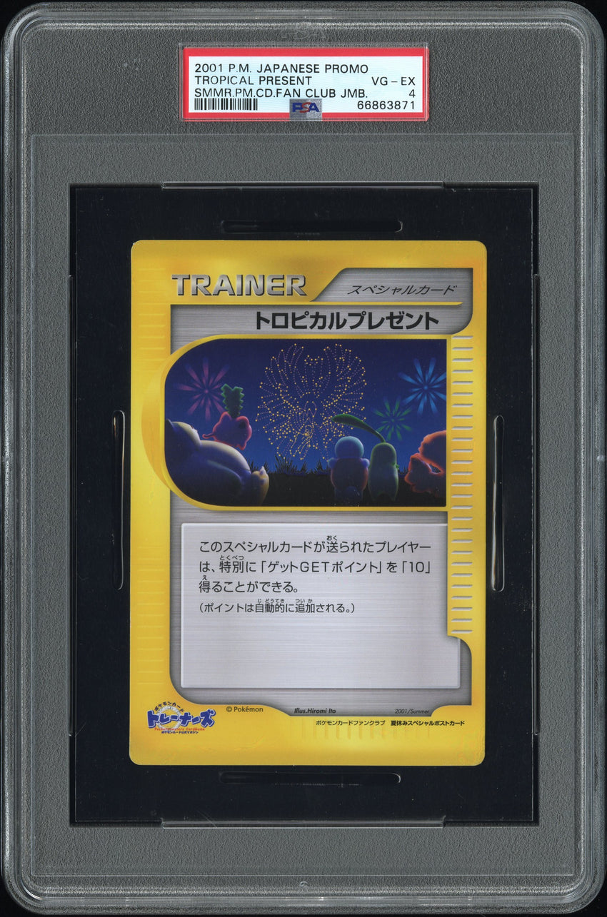 PSA 4 JUMBO Tropical Present Summer Postcard - 2001 Promo Pokemon Card Fan Club 871