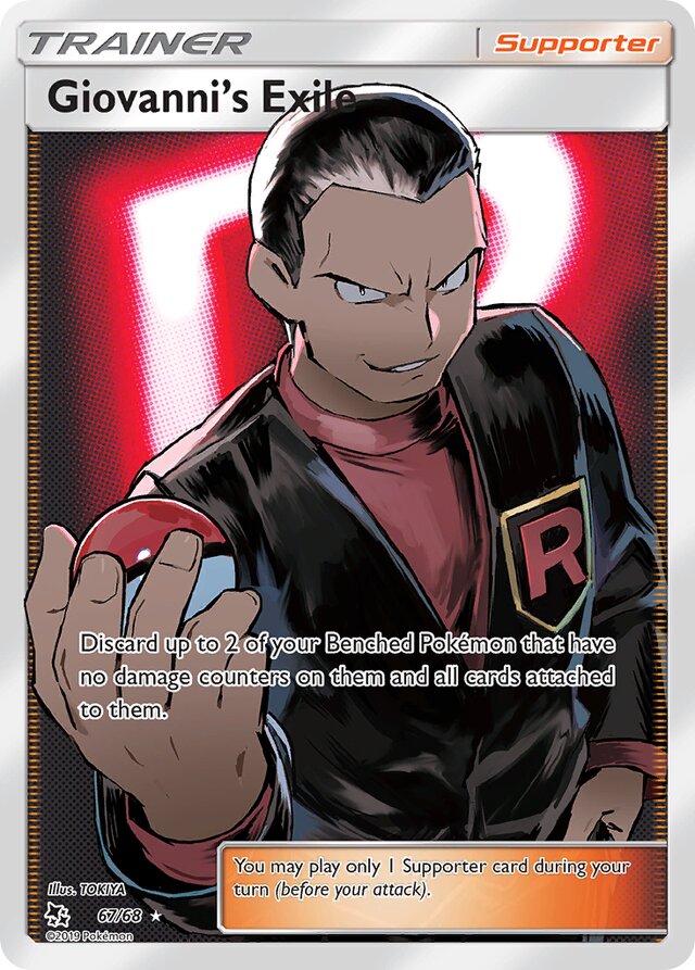 Giovannis Exile - 67/68 - Full Art Ultra Rare - Hidden Fates