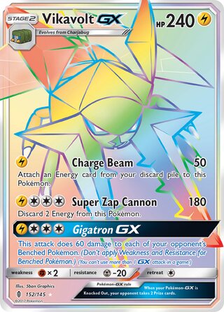 HYPER RARE Vikavolt GX - 152/145 - Guardians Rising