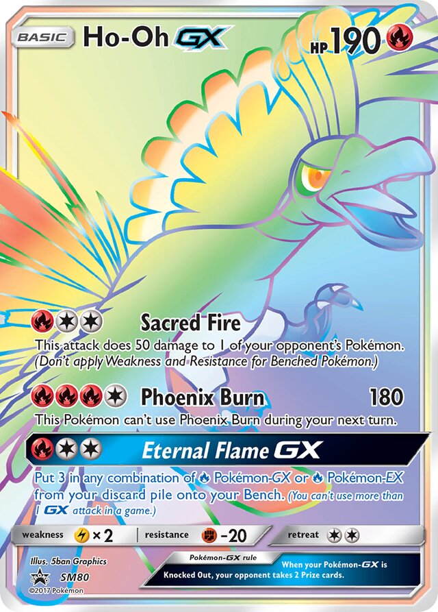 Ho-Oh GX - SM80 - Hyper Rare Shining Legends Premium Collection Promo