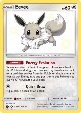 Eevee - Sv41/sv94 - Shiny Rare - Hidden Fates