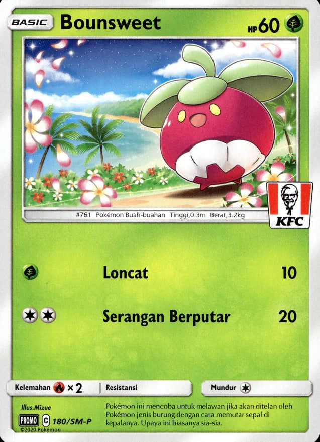 INDONESIAN Bounsweet - 180/SM-P - KFC Stamp Promo