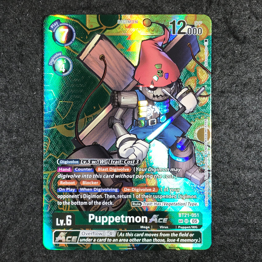 arkham horror card size SP ] Puppetmon BT21-051