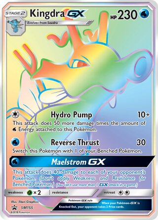 Kingdra GX - Sm155 - Hyper Rare Promo