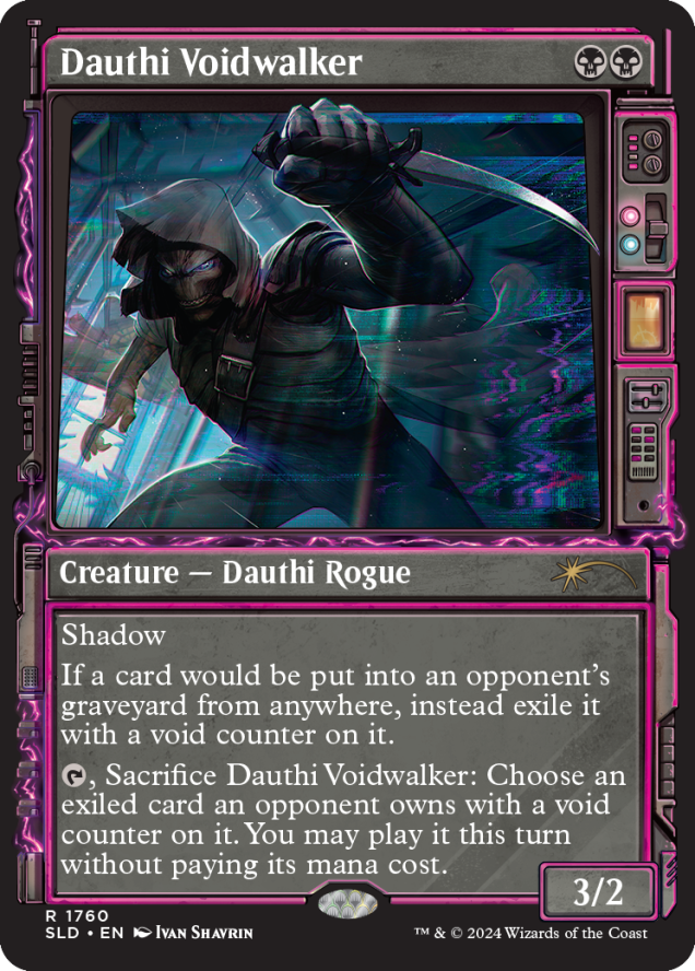 NON-FOIL Magic the Gathering - Showcase: Duskmourn Secret Lair Drop Series