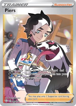 Piers - 69/72 - Full Art Ultra Rare Shining Fates