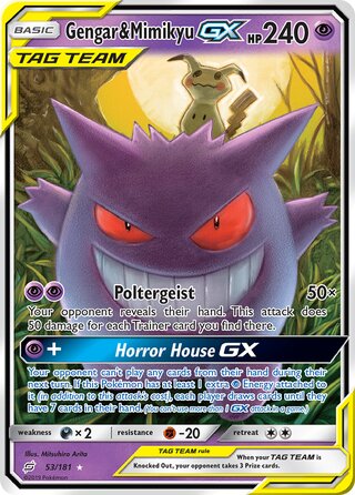 Gengar And Mimikyu GX - 53/181 - Ultra Rare - Team Up