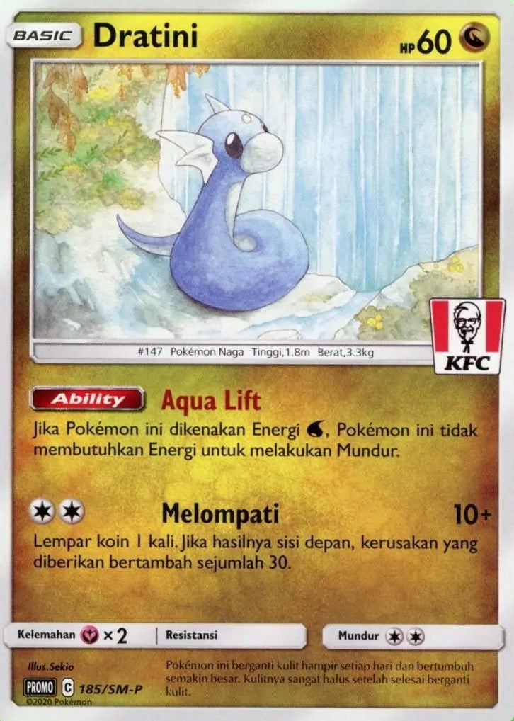 INDONESIAN Dratini - 185/SM-P - KFC Stamp Promo