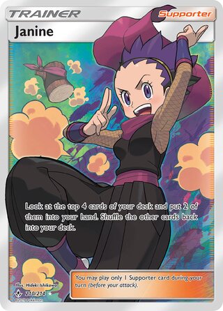Janine - 210/214 - Full Art Ultra Rare - Unbroken Bonds