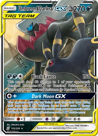 Umbreon And Darkrai GX - 125/236 - Ultra Rare - Unified Minds