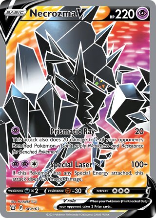 FULL ART Necrozma V - 149/163 - Ultra Rare - Battle Styles