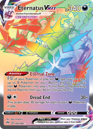 HYPER RARE Eternatus Vmax - 192/189 - Darkness Ablaze