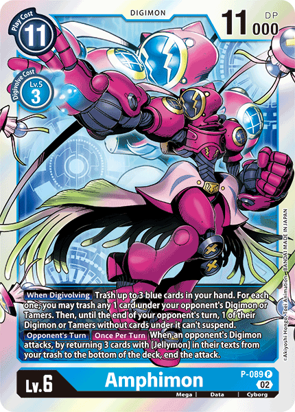 Amphimon Rb01 P-089 - Promo Rb01 Resurgence Booster