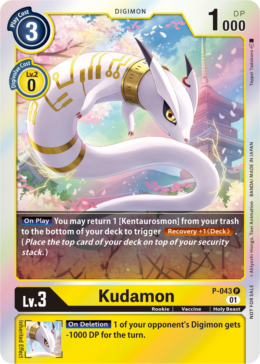Kudamon P-043 - Double Diamond Dash Pack Promo