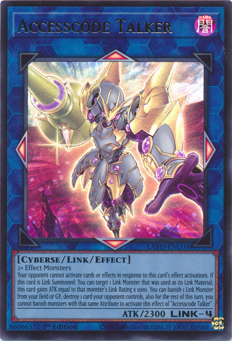 Accesscode Talker - (LAVD-ENO34) - Ultra Rare 1st Edition