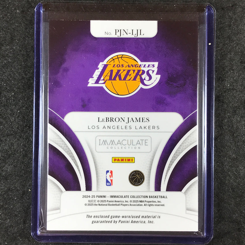 2024-25 Immaculate LEBRON JAMES Patches Jersey Number 17/23