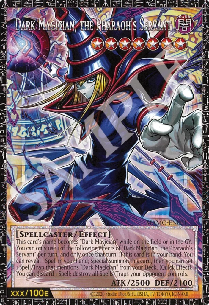 Yu-Gi-Oh! TCG Magnificent Monsters Box Set (Pre Order)