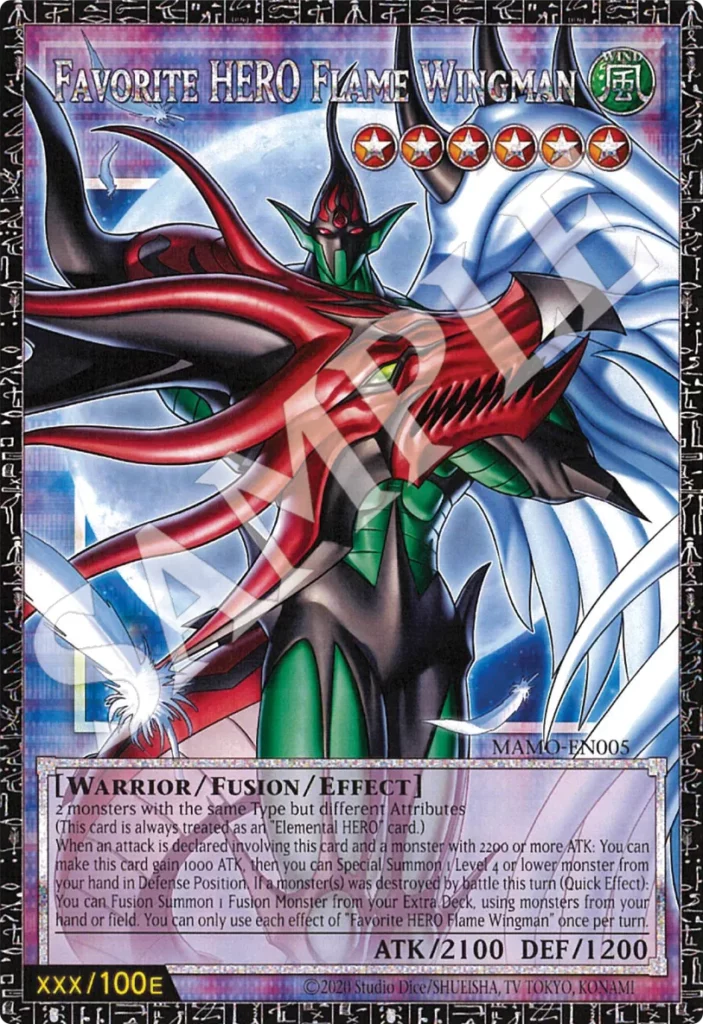 Yu-Gi-Oh! TCG Magnificent Monsters Box Set (Pre Order)
