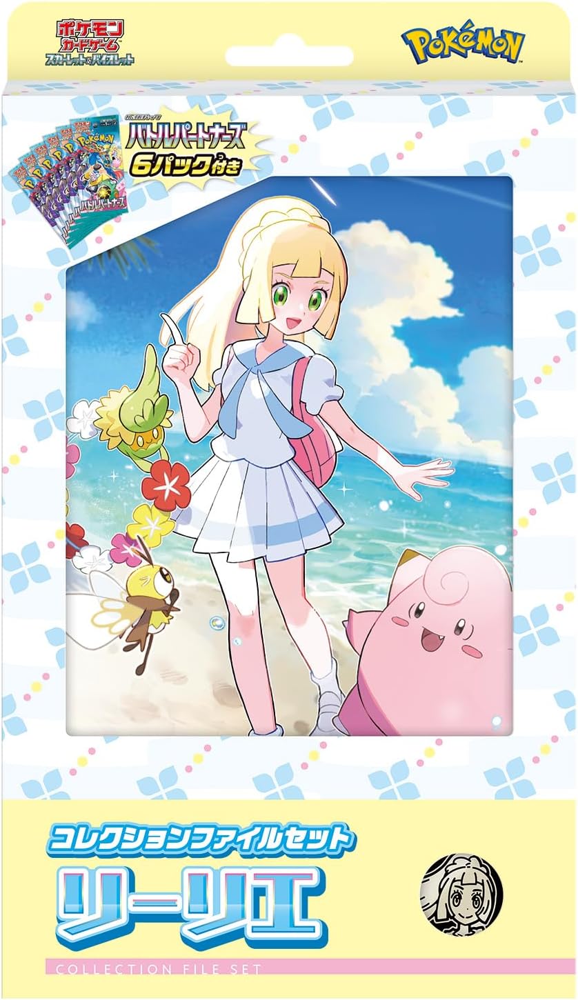 Pokemon TCG JAPANESE Scarlet & Violet Collection File Lillie