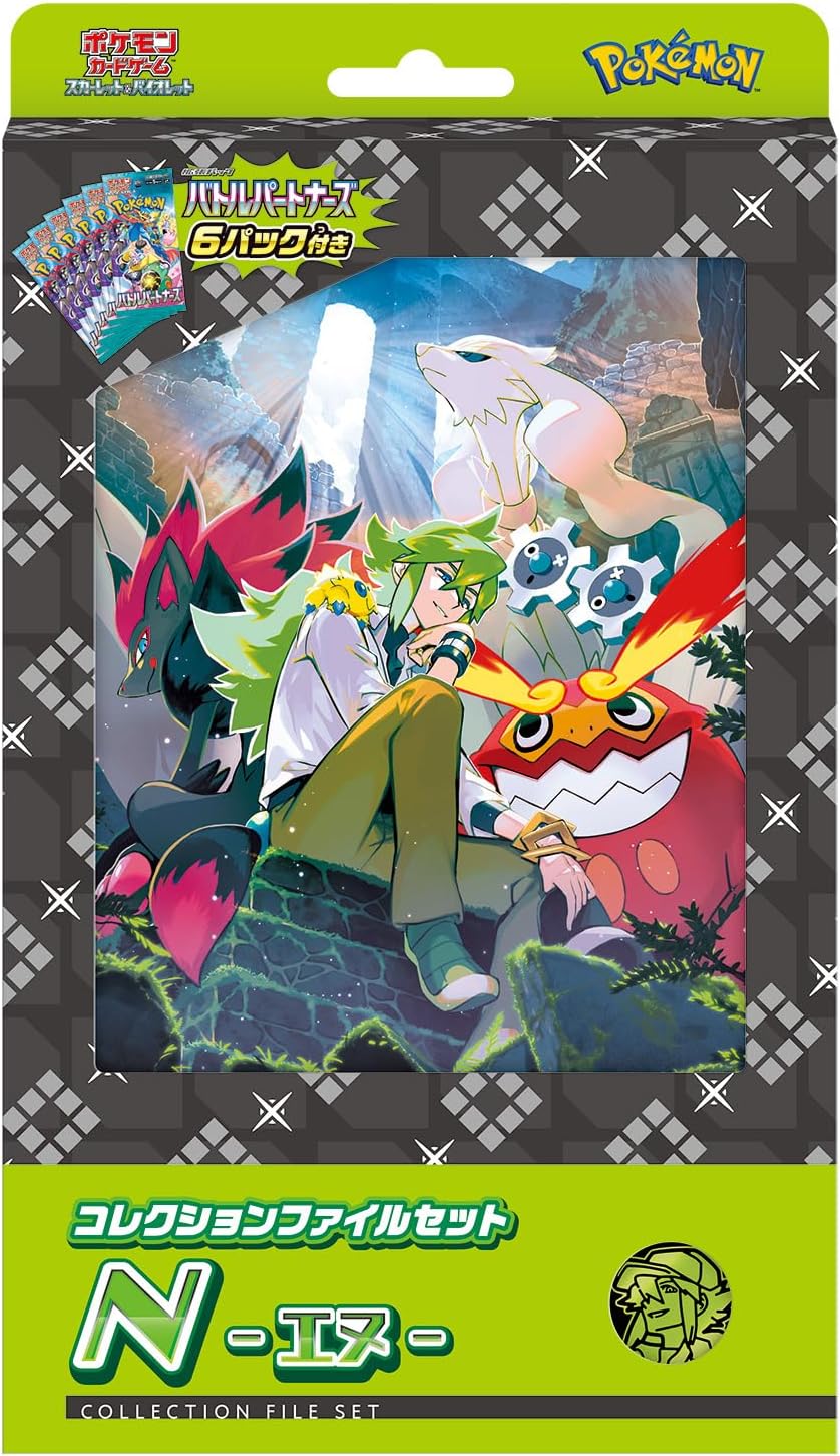 Pokemon TCG JAPANESE Scarlet & Violet Collection File N – Cherry  Collectables