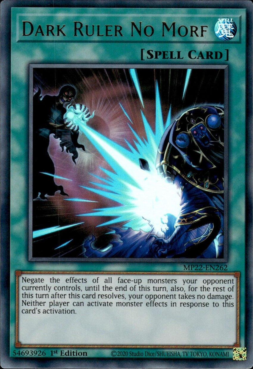 [MISPRINT] Dark Ruler No Morf (More) - MP22-EN262 - Ultra Rare 1st Edition
