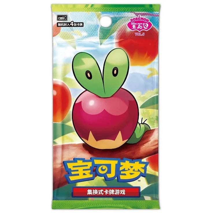 Pokemon TCG S-CHINESE [ CBB6C ] Gem Pack VOL. 6 Booster Box