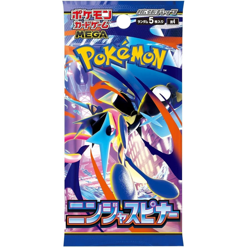 Pokemon TCG JAPANESE [ m4 ] Ninja Spinner Booster Pack