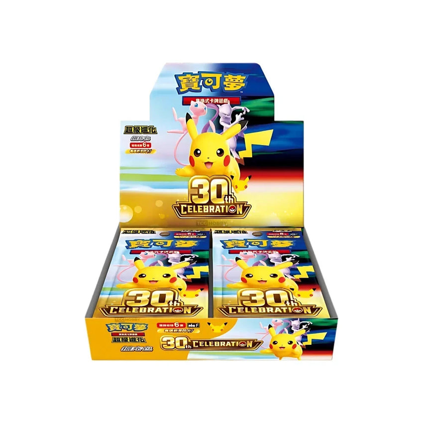 Pokemon TCG S-CHINESE [ 30th C ] 30th Celebration Booster Box