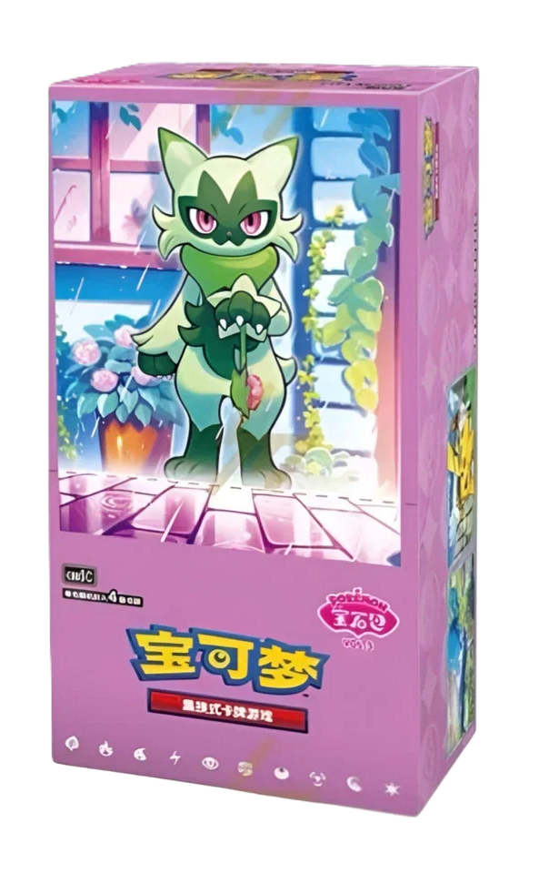 Pokemon TCG S-CHINESE [ CBB5C ] Gem Pack VOL. 5 Booster Box