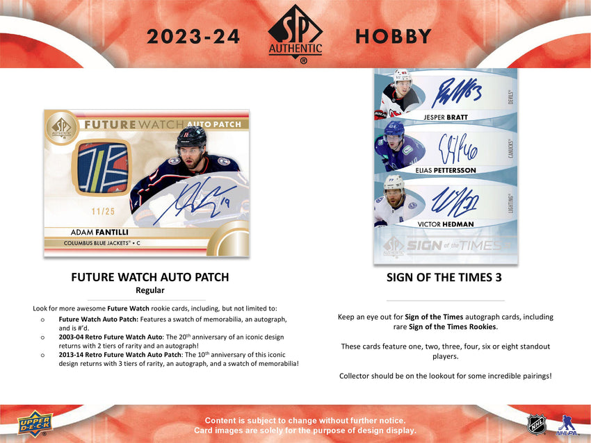 2023-24 Upper Deck SP Authentic Hockey Hobby Box (Pre Order Jul 3)