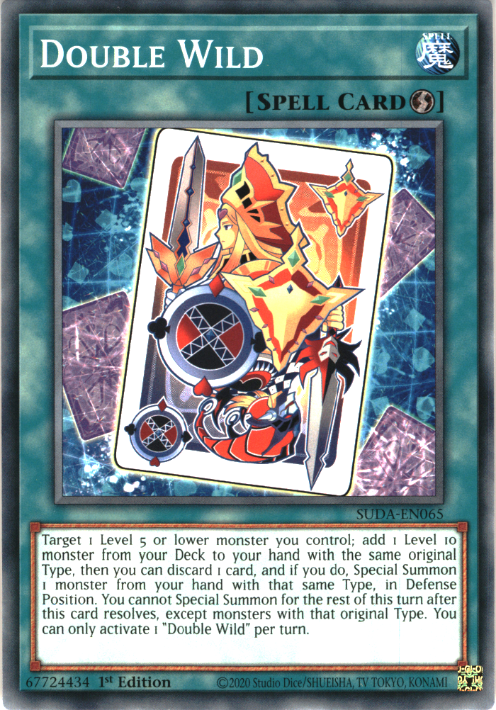 Double Wild - SUDA-EN065 - Common