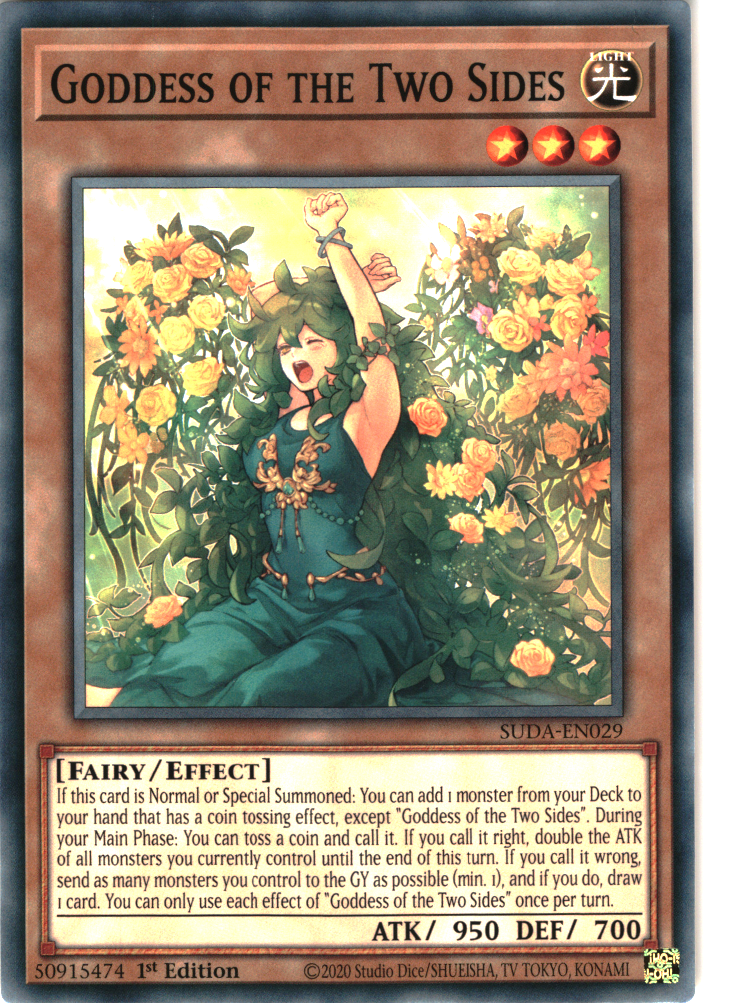 Goddess of the Two Sides - SUDA-EN029 - Common
