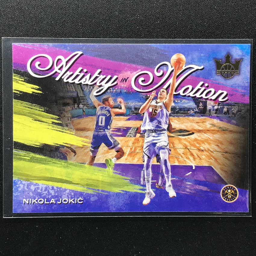 2020-21 Court Kings NIKOLA JOKIC Artistry in Motion #7