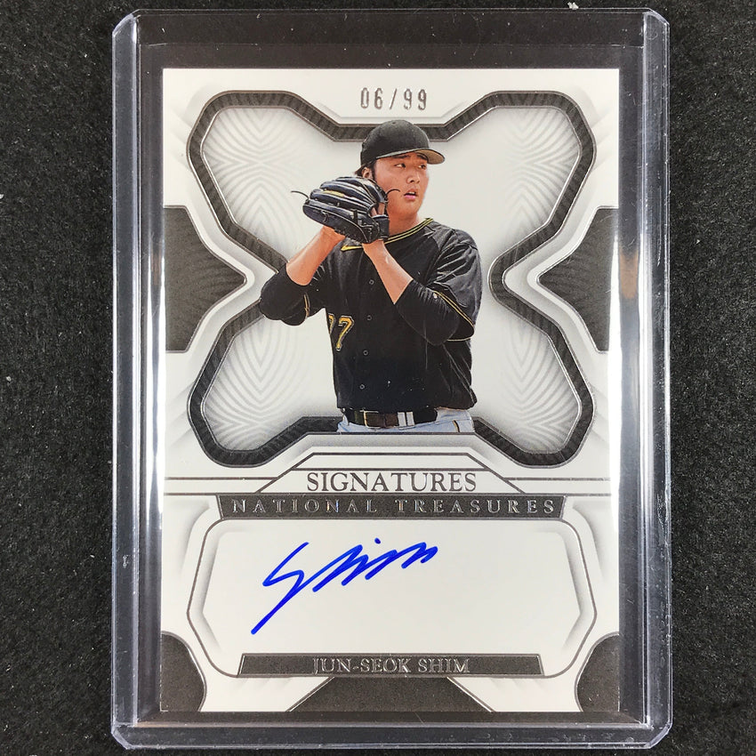 2023 National Treasures Jun-seok Shim Signatures Auto 6/99