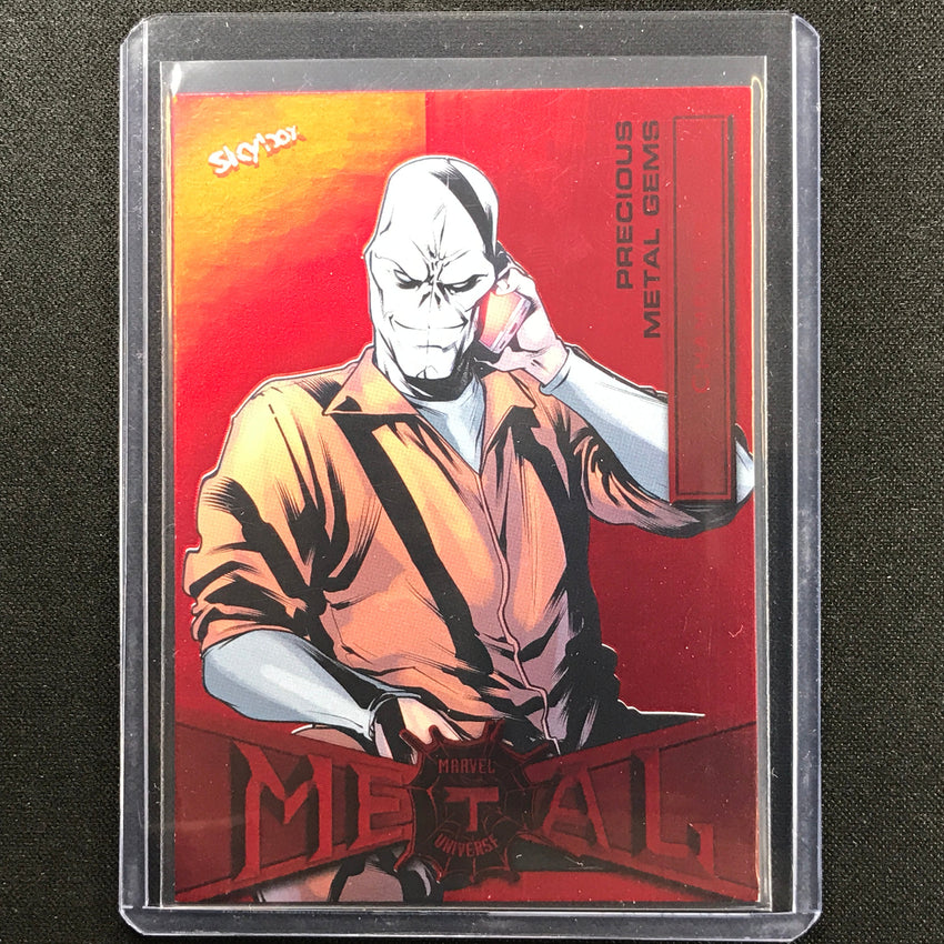 2021-2022 Marvel Spider-man Metal Universe Chameleon Precious Gem Pmg Red 46/100