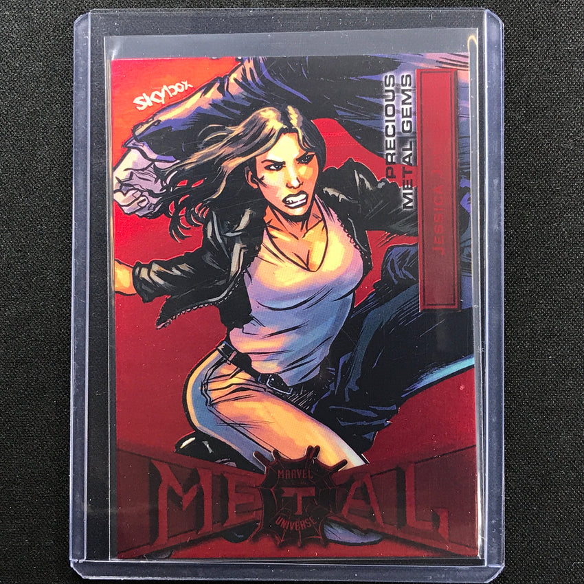 2021-2022 Marvel Spider-man Metal Jessica Jones Precious Gems Pmg Red 12/100