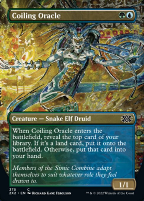 BORDERLESS Coiling Oracle 375# - Common Double Masters 2022