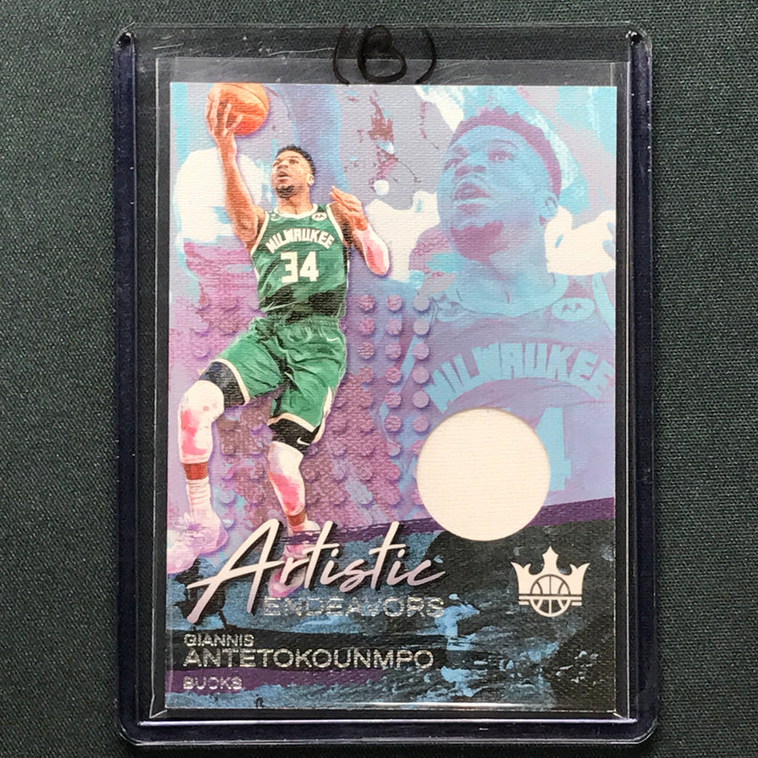 2023-24 Court Kings Giannis Antetokounmpo Artistic Endevors Jersey No Gia B