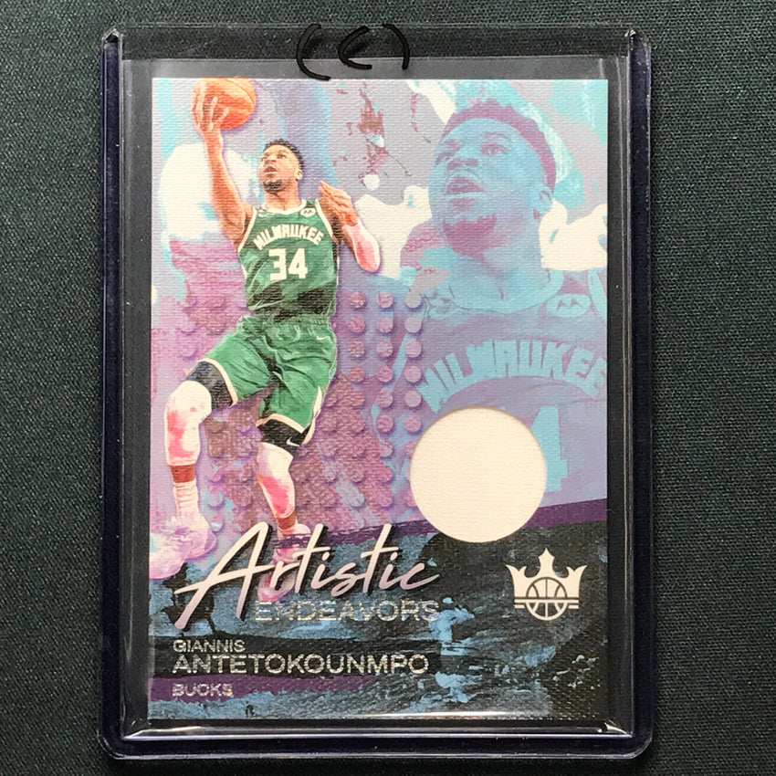 2023-24 Court Kings Giannis Antetokounmpo Artistic Endevors Jersey No Gia C