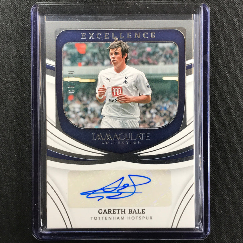 2022-23 Immaculate Gareth Bale Excellence Auto Silver 1/49