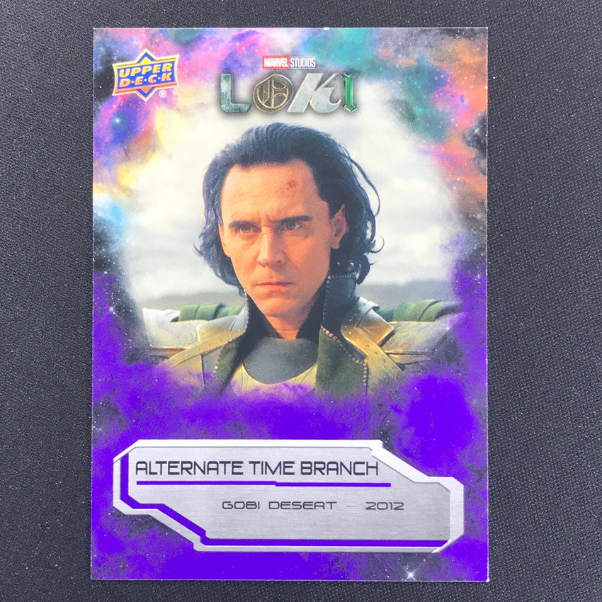2023 Loki Season 1 GOBI DESERT 2012 Alternate Time Branch #1